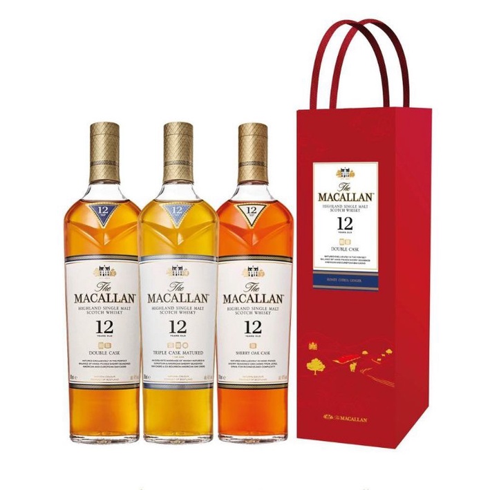 Vỏ chai rượu Macalan 12 dung tích 700ml cực mới.