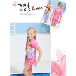 Bộ bơi BG hình 3D