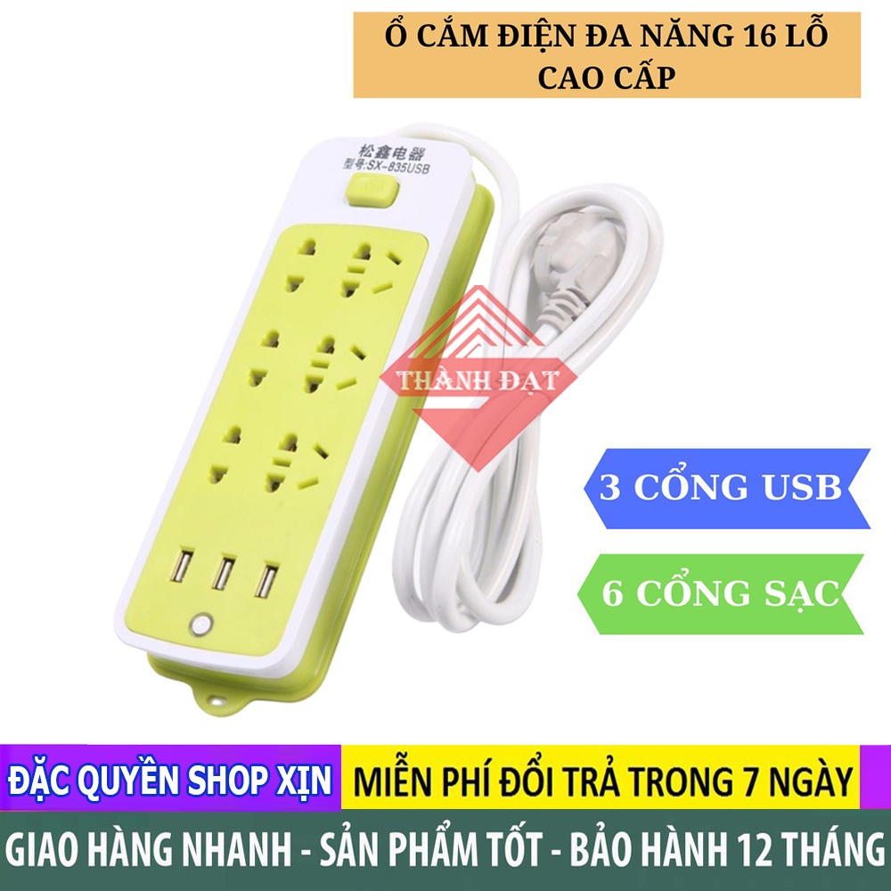 Ổ Cắm Điện Tích Hợp 6 Ổ Điện Có Cổng USB Chống Giật,  An Toàn Khi Sử Dụng