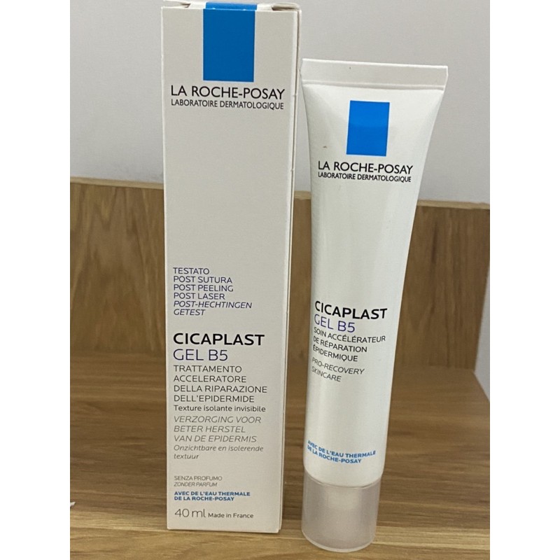 [Hàng AUTH] Gel Dưỡng Phục Hồi Tái Tạo Da La Roche-Posay Cicaplast B5 40ml