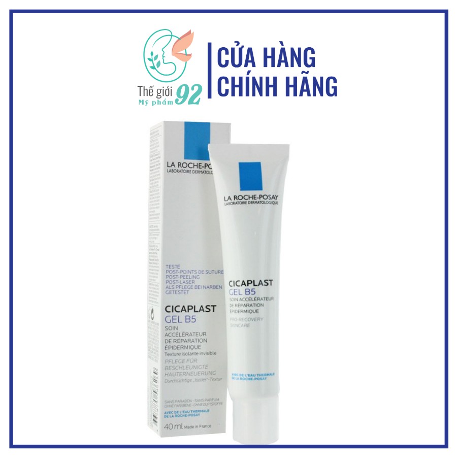 [DA DẦU] Gel Dưỡng & Phục Hồi Da La Roche-Posay Làm Mờ Sẹo, Giúp Làm Dịu Cicaplast B5 40ml