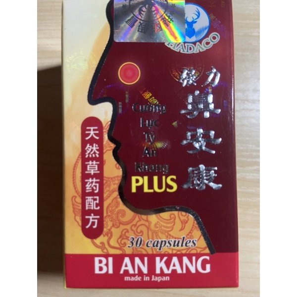 Cường Lực Tỷ An Khang Plus Xịn