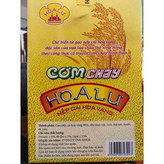 Hộp xách Cơm cháy (1200g) - Cơm cháy Ninh Bình