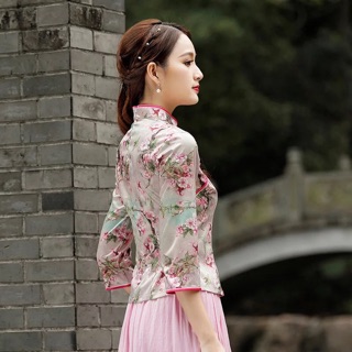 Áo sườn xám mã PMS66