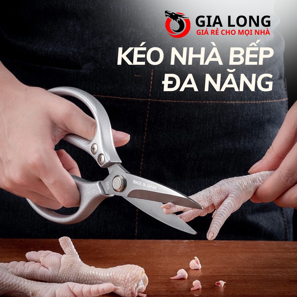 Kéo Làm Bếp Đa Năng Siêu Phẩm Nội Địa Nhật SK5 Siêu Sắc, Kéo Cắt Gà, Cắt Vịt, Cắt Thịt Các Loại