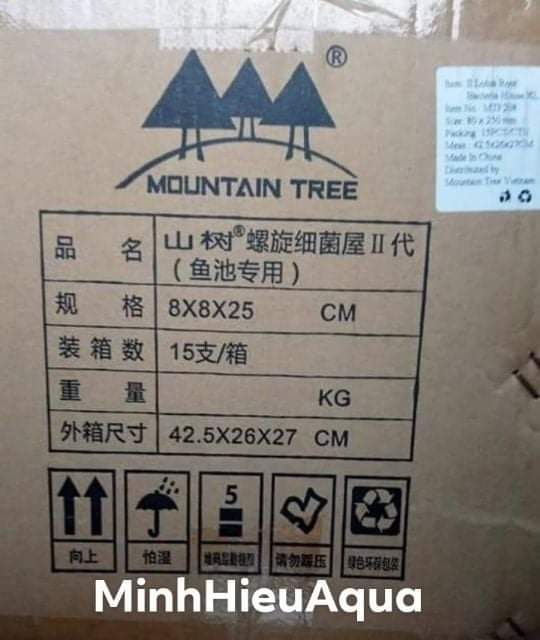 Vật liệu lọc bể cá cao cấp - Sứ củ sen Mountain Tree size XL - Mountain Tree Root 2