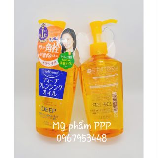 Dầu tẩy trang sạch sâu Kose Deep Nhật