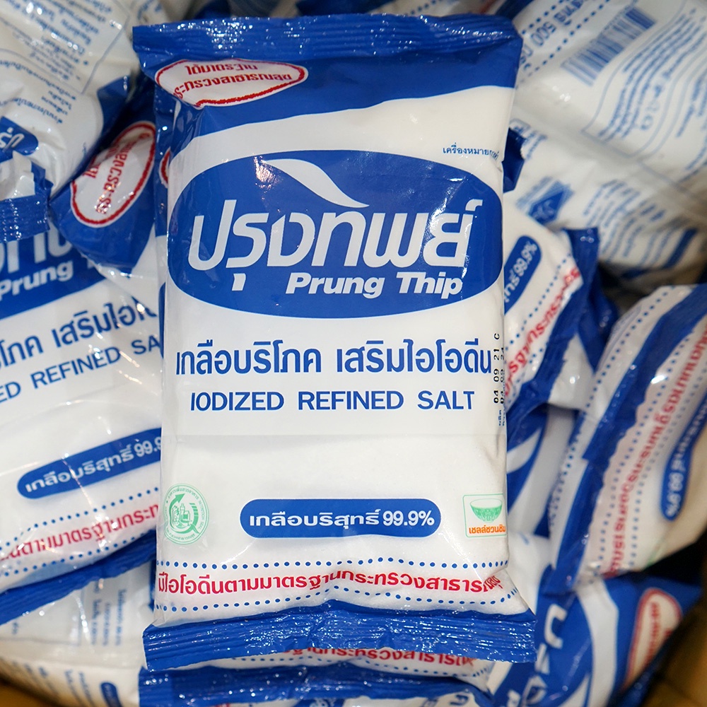 Muối ăn iot tinh khiết Thái Lan 500g - Muối i ốt sấy cho bé Prung Thip เกลือปรุงทิพย์