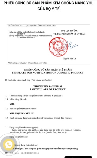Kem chống nắng YHL của nhật bản | BigBuy360 - bigbuy360.vn