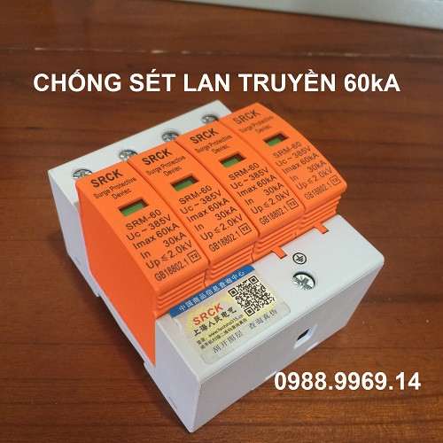 CHỐNG SÉT LAN TRUYỀN 60kA 4P AC