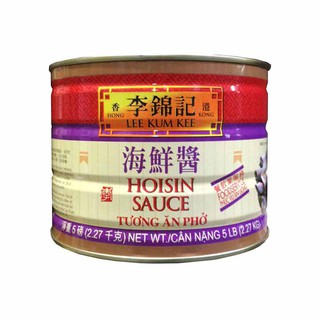 Tương Đen Ăn Phở 2.27kg Lee Kum Kee/ Hoisin Sauce Tương Ăn Phở HongKong - Nhập Khẩu Chính Hãng USA