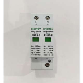 CHỐNG SÉT AC 2P 275VAC SUNTREE, 2P 385VAC ENERGY (AC SURGE PROTECTOR )