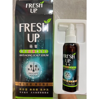 Serum kích mọc tóc và siêu dưỡng tóc FRESH UP - Nhập khẩu Đài Loan