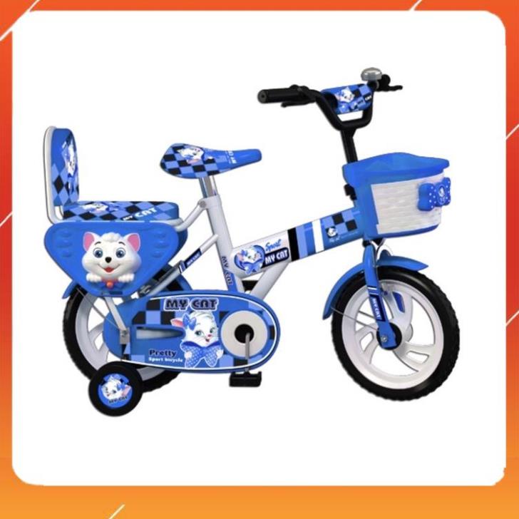 Xe đạp 12inch ,14inch Nhựa Chợ Lớn mẫu K87,K88