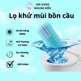 Lọ thả bồn cầu, gel khử mùi bồn cầu, mùi thơm siêu xinh, khử mùi, chống hôi, Cốc thả bồn cầu hàn quốc
