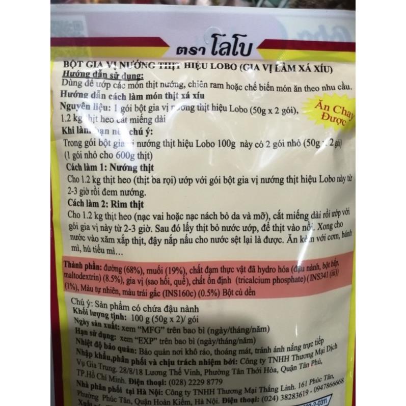 BỘT GIA VỊ XÁ XÍU LOBO THÁI LAN - 100G
