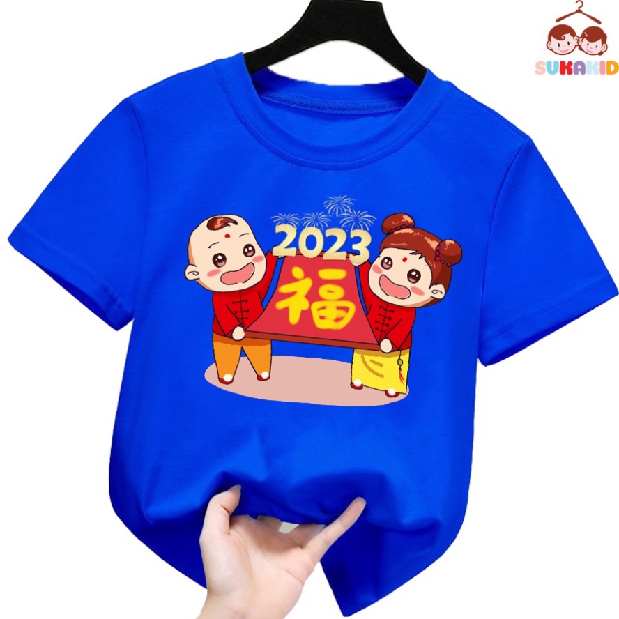 Gía sỉ Áo thun tết cho bé hình co hổ cưỡi cá chép chúc tết ,áo cho bé từ 6kg-30kg.AT03.