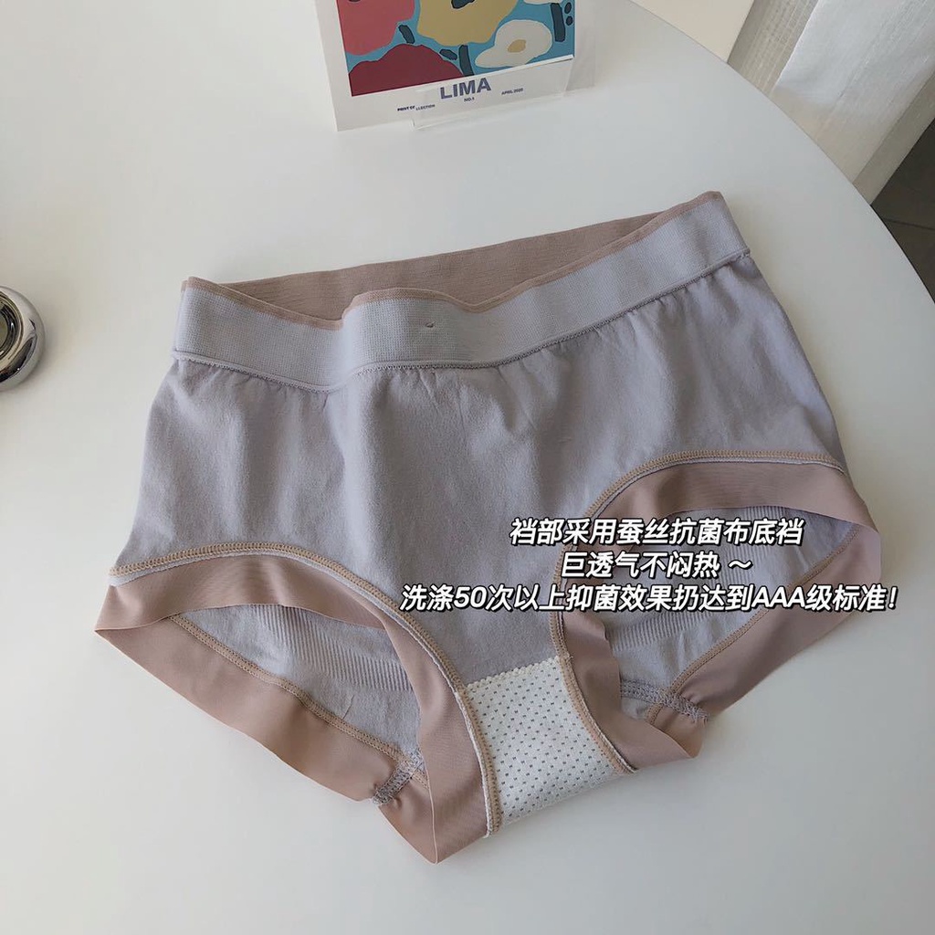 Quần Lót nữ Lụa Ôm Hông Không Đường May Kháng Khuẩn Thoáng Khí Đính Nơ Dễ Thương Thoải Mái Cho Nữ