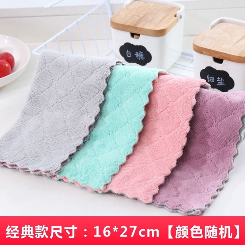 khăn lau bếp đa năng ,khăn lau tay hai mặt siêu thấm hút 🍉🍉dễ vệ sinh sử dụng nhiều lần | BigBuy360 - bigbuy360.vn