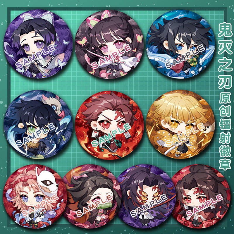  Kimetsu No Yaiba Original Peripheral Laser Bar Badge Butterfly Blade Chanel Nezuko Tanjirou My Wife Shan Yi Marvel runs Avenger alliance spider man hawk Panther attends iron man Thor