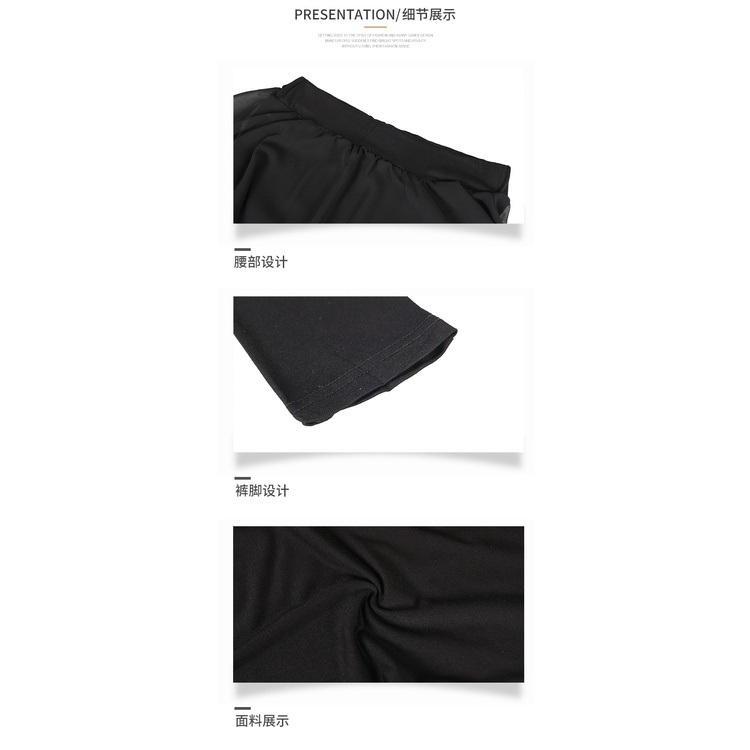 Quần legging váy dài tập múa, nhảy, dance, yoga Q1718