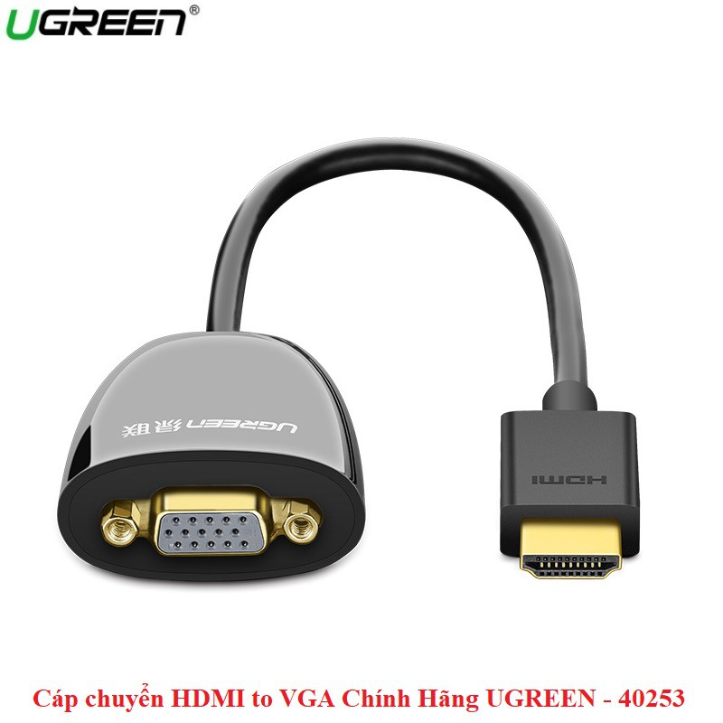 Cáp Chuyển HDMI To VGA - UGREEN 40253 Cao Cấp