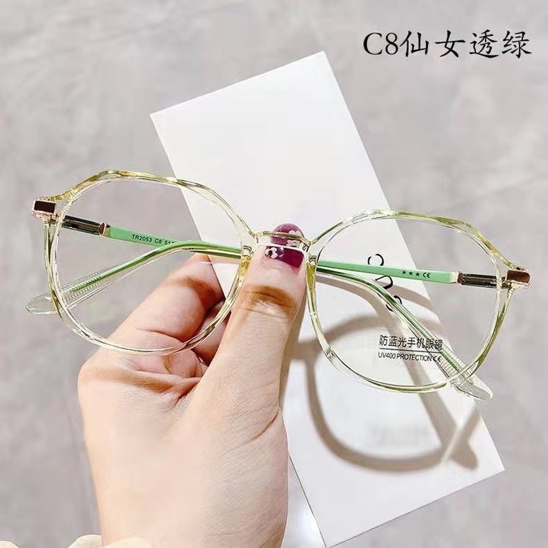 Kính mắt chống tia bức xạ ánh sáng xanh có thể thay tròng hợp thời trang