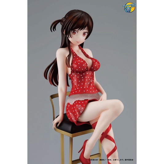 Mô hình nhân vật Rent-A-Girlfriend Chizuru Mizuhara Date Dress Ver. 1/7 Figure