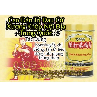 1 Hộp Cuộn 4m Cao Dán 701 Giảm Đau Cơ Xương Khớp Nội Địa Trung Quốc Dieda Zhentong Gao