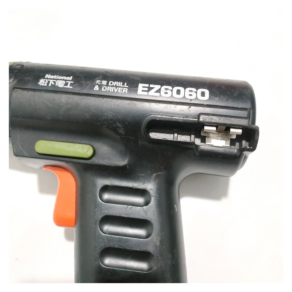 Máy khoan pin national 7.2v