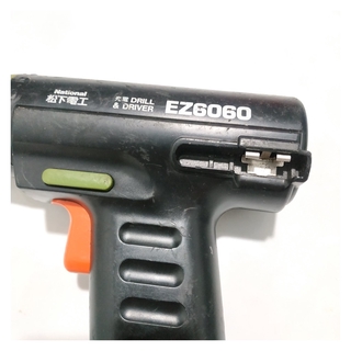 Máy khoan pin national 7.2v