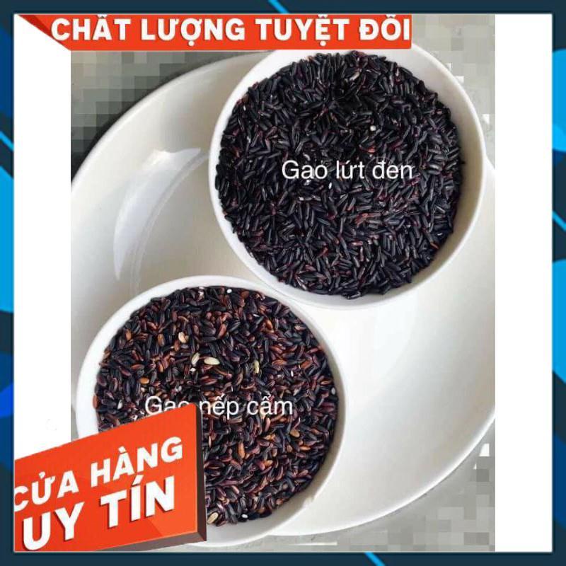 Gạo lứt đen điện biên dẻo ngon loại 1( hút chân không, ship siêu rẻ)