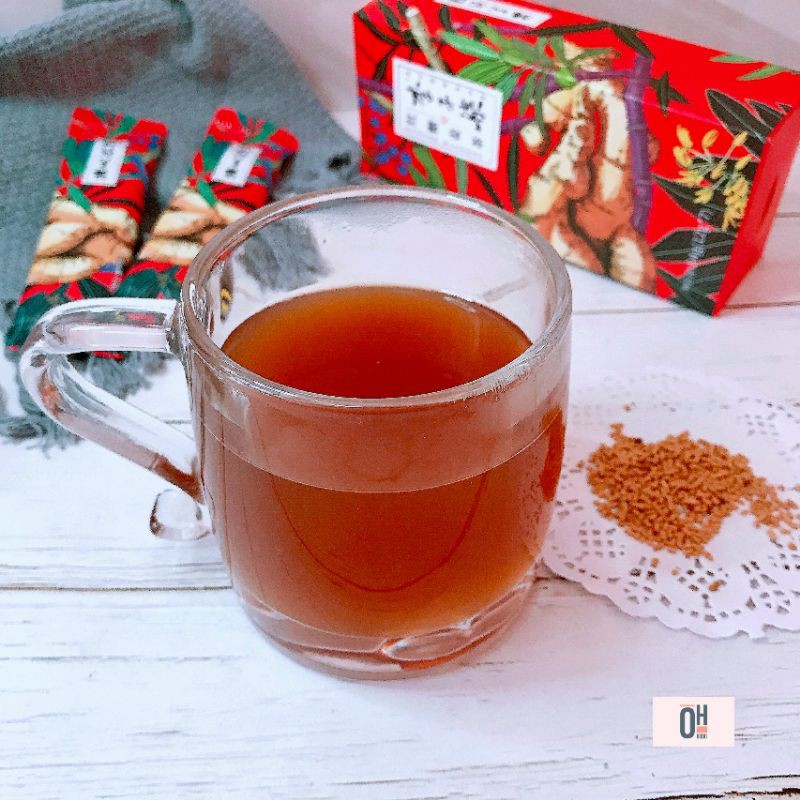 Trà gừng đường nâu Lý Tử Thất