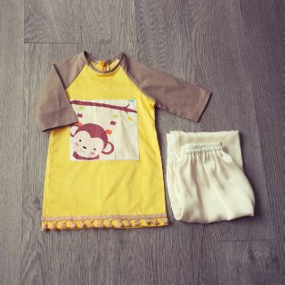 Áo dài khỉ vàng