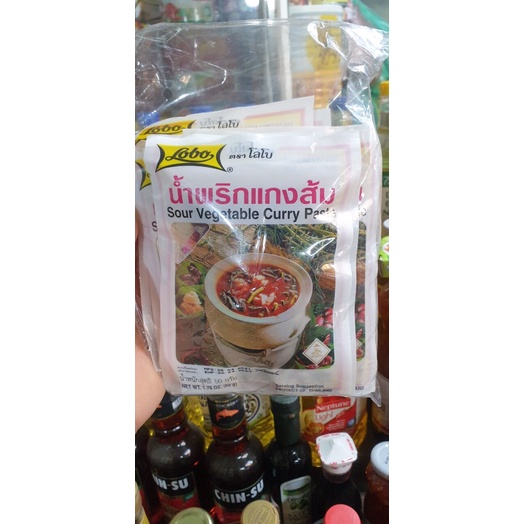 Sốt Lẩu Thái Chua Lobo