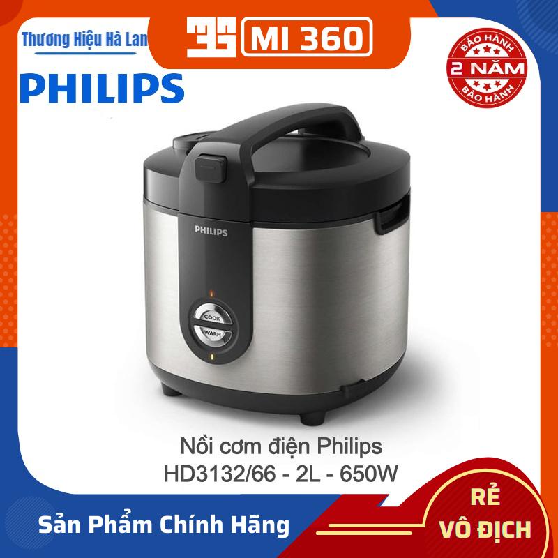 Nồi Cơm Điện Philips HD3132/66 2L 650W✅Bảo Hành Chính Hãng 02 Năm