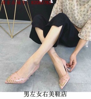 Giày đinh KM