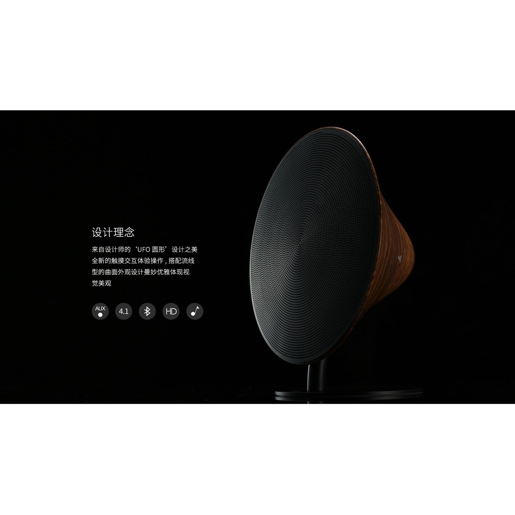Loa Bluetooth UFO Remax RB-M23