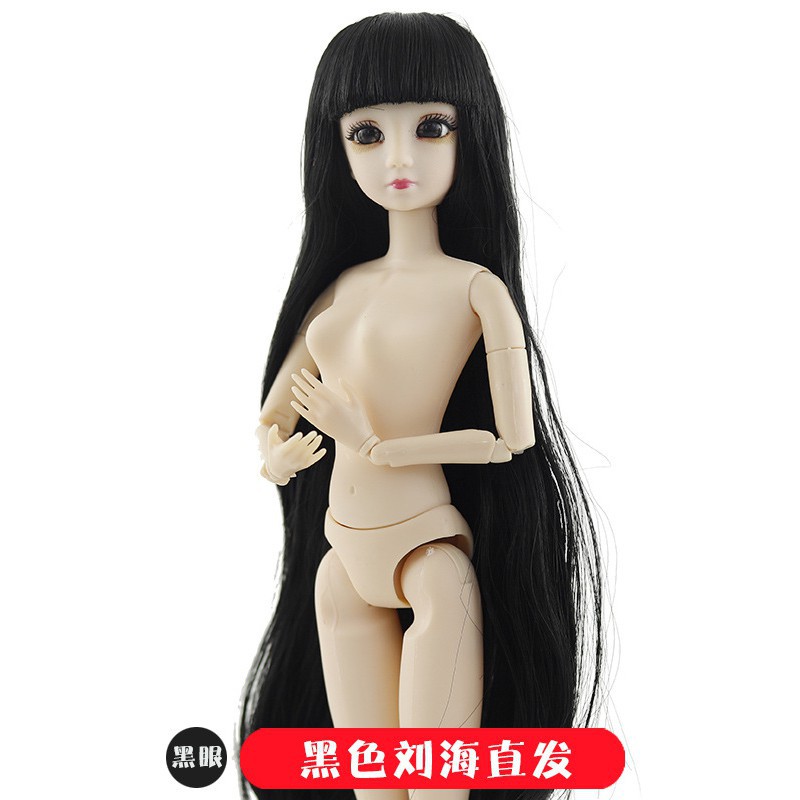 Búp Bê Công Chúa Tóc Dài 3D Thời Trang Tỉ Lệ 1 / 6 30cm