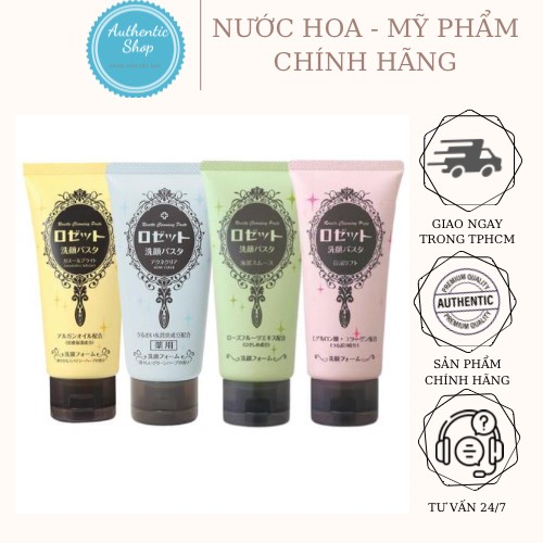 Combo 3 Sữa Rửa Mặt Đất Sét, Sữa Rửa Mặt Rosette Cleansing Paste Nhật Bản