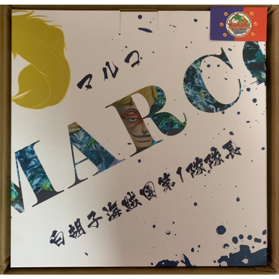 Mô hình Resin One Piece chính hãng - Marco A+ Studio