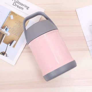 ⛽️ ⛽️ BÌNH Ủ CHÁO SIRUU _ 450ml
