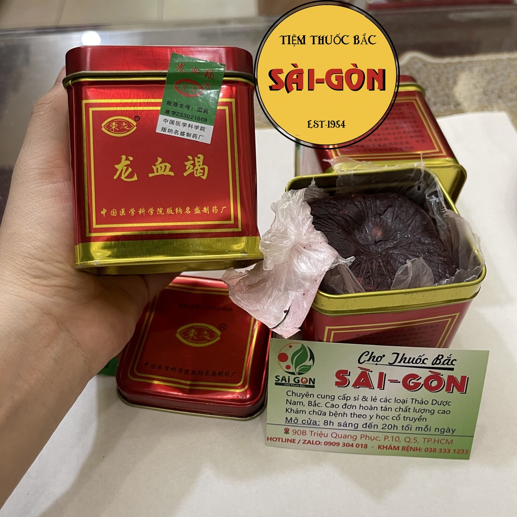 Huyết Kiệt Loại Xịn Hộp 350g