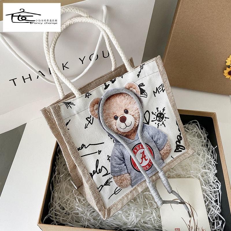 Túi Đựng Hộp Cơm Trưa Phong Cách Hàn Quốc Nhật Bản Dễ Thương 2022 Dành Cho Nữ