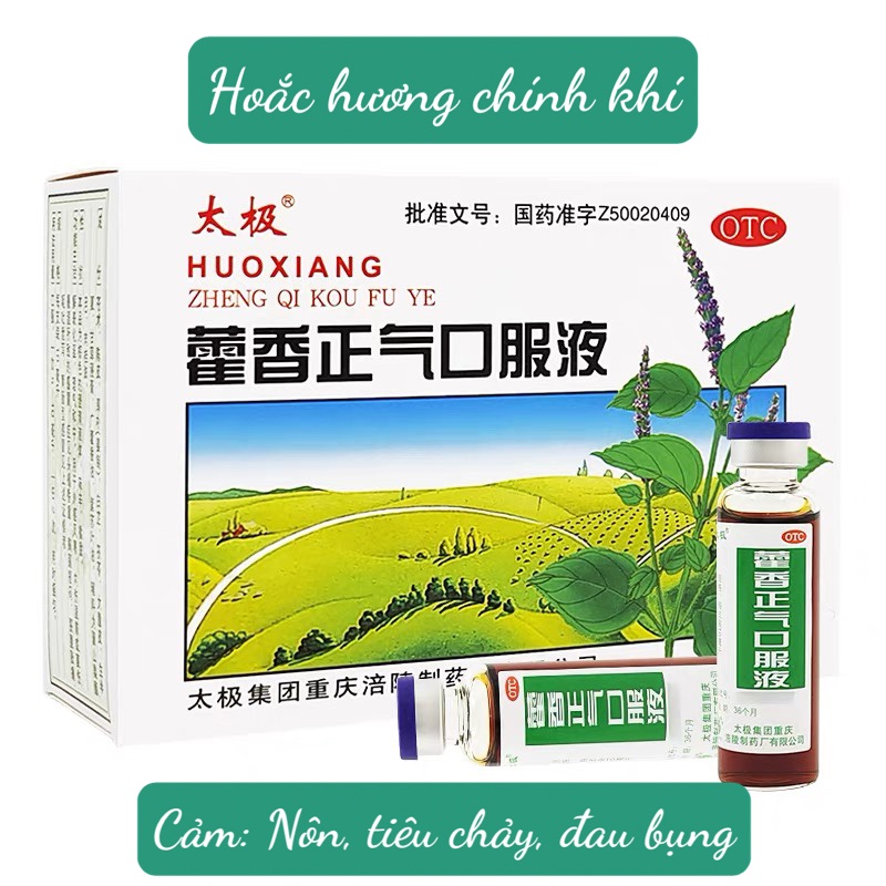 HOẮC HƯƠNG CHÍNH KHÍ