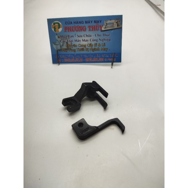 Chân vịt máy cào bơi 340 loại tốt