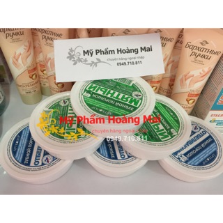 Bột đánh trắng răng nga 75gr - Date mới nhất