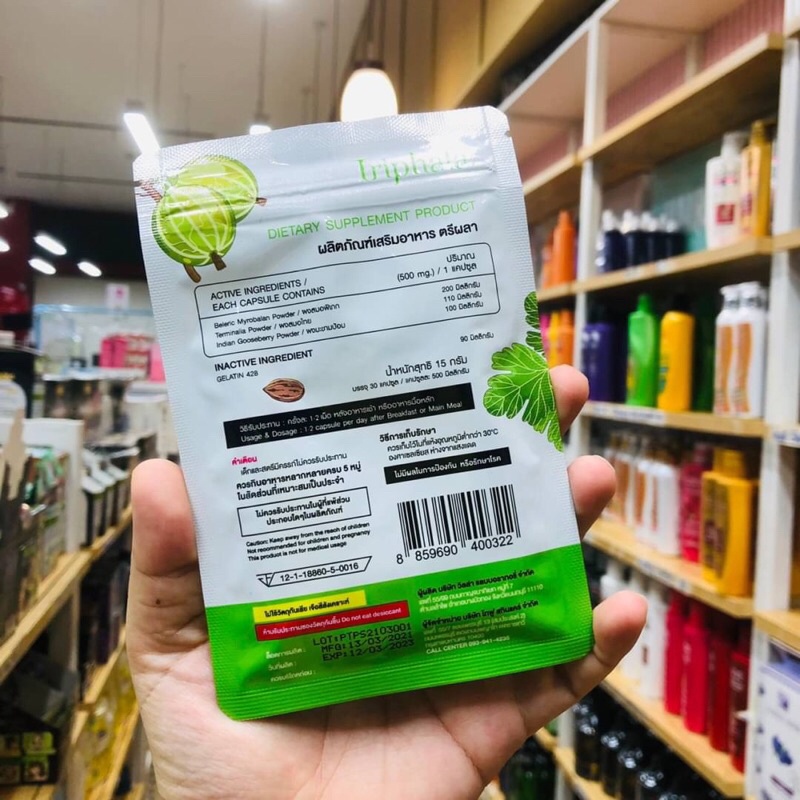 Detox khử mỡ giảm cân Triphala Thái Lan mẫu mới nhất