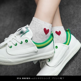 Tất trái tim Love