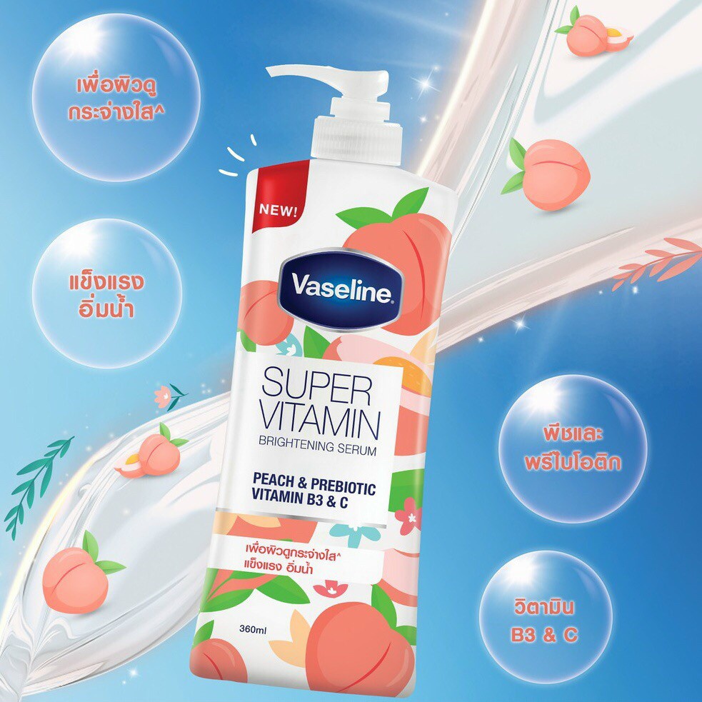 VASELINE DƯỠNG THỂ SUPER VITAMIN PEACH &amp; PREBIOTIC